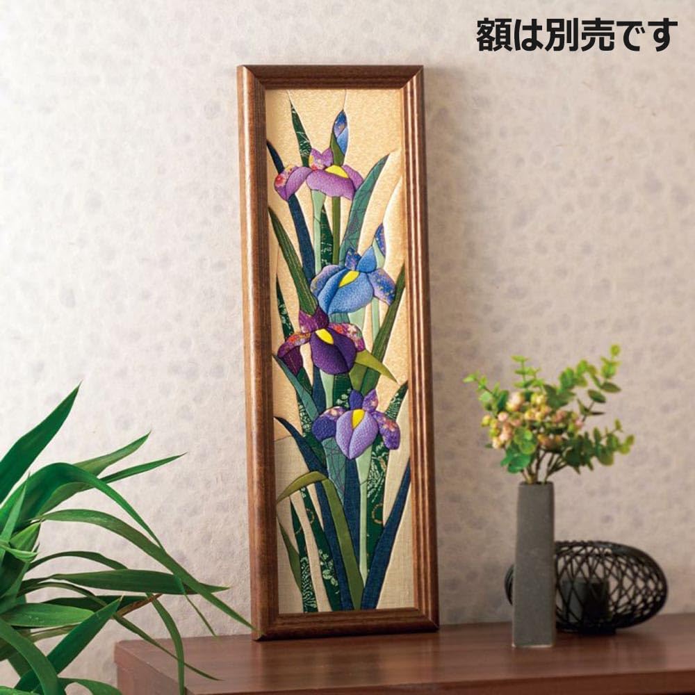 Sakura Horikiri Kimekomi Entspannende Schwertlilie 5345517