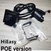 4K Ultra HD Bird Nest Car Use POE Ip Cam P2P 4MP 5MP 8MP 940NM IR Led Night POE Mini CCTV Security POE Ir Ip Camera IR-Cut Audio