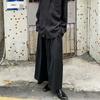 Yohji Yamamoto-Style Genderless Wide-Leg Pants: High-End Japanese Casual Skirt Pants for Men and Women.
