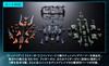 ZOIDS Chogokin RZ-041 Liger Zero Changing Armor Set