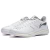 Li Ning Cloud Thunder Low Top Badminton Shoes Unisex White AYAS028-2