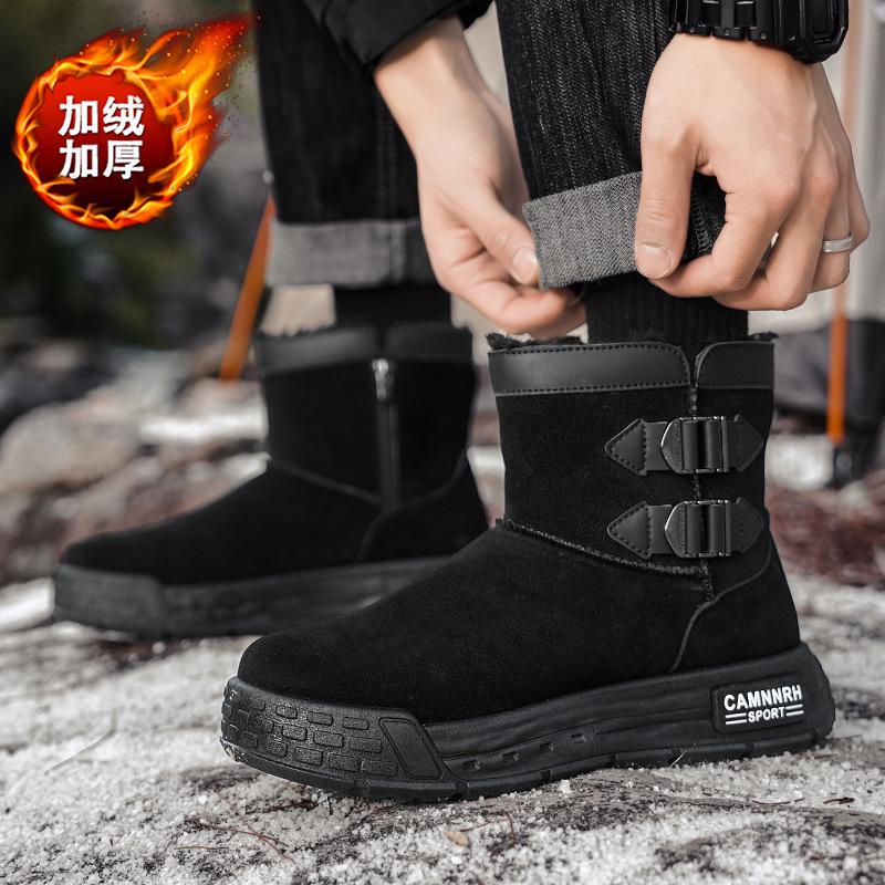 Snow Boots Men's Winter Velvet Thickened Warm Martin Boots Fur Integrated Outdoor Non-slip Thick-soled Cotton Shoes