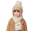 Children's Wool Hat and Scarf Set with Warm Ear Protection and Thick Baby Cartoon Pullover Cotton Lining, for Boys and Girls.
