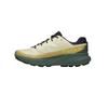 Trail running shoes Merrell beige and green Agility Peak 5