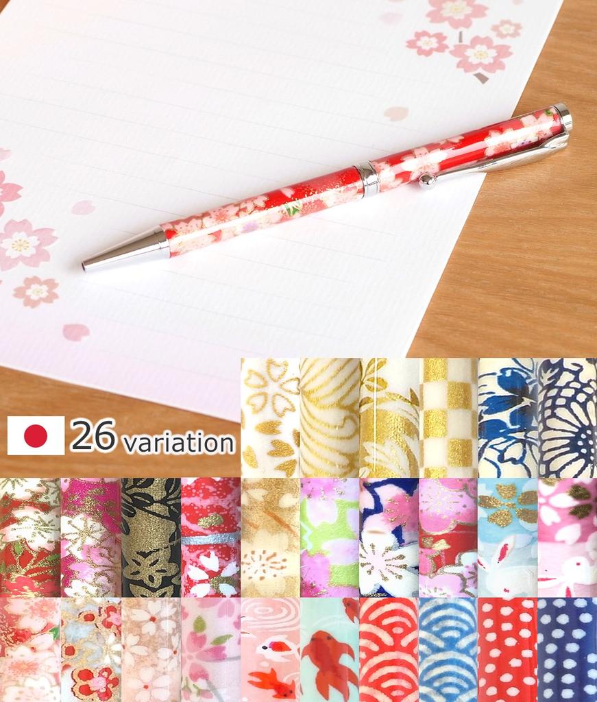 Mino Washi Ballpoint Thin Japanese Made In Twist Yuzen Handcrafted by 32 Designs Pen, Oil-Based, 0.7mm, Barrel, Pattern, Japan, Style, High-Quality