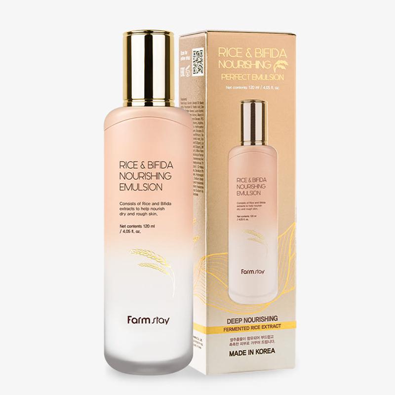 Питательная эмульсия Farmstay Rice & Bifida (120мл)