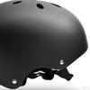 Casque de Skateboard, Casque Dur pour Skateboard et Roller - Tailles au choix, convient à la plupart des gens