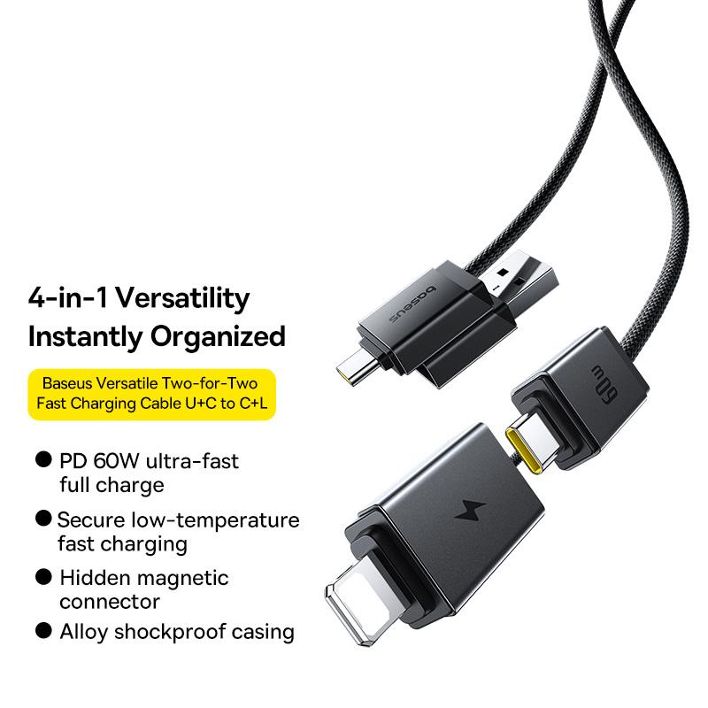 

BASEUS Versatile 0.6m Two-For-Two Fast Charging Cable USB+Type-C to Type-C+Ip Data Cord,Black A