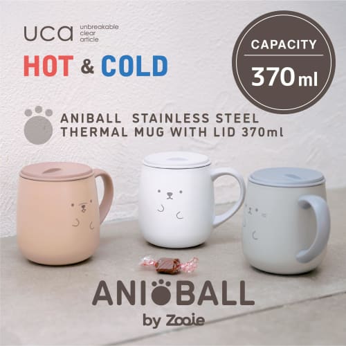 CB Japan ANIBALL Stainless Steel Mug with Sliding Lid, Vacuum Insulated, Double-Walled Construction, 370ml, Large Handle for Easy Holding
