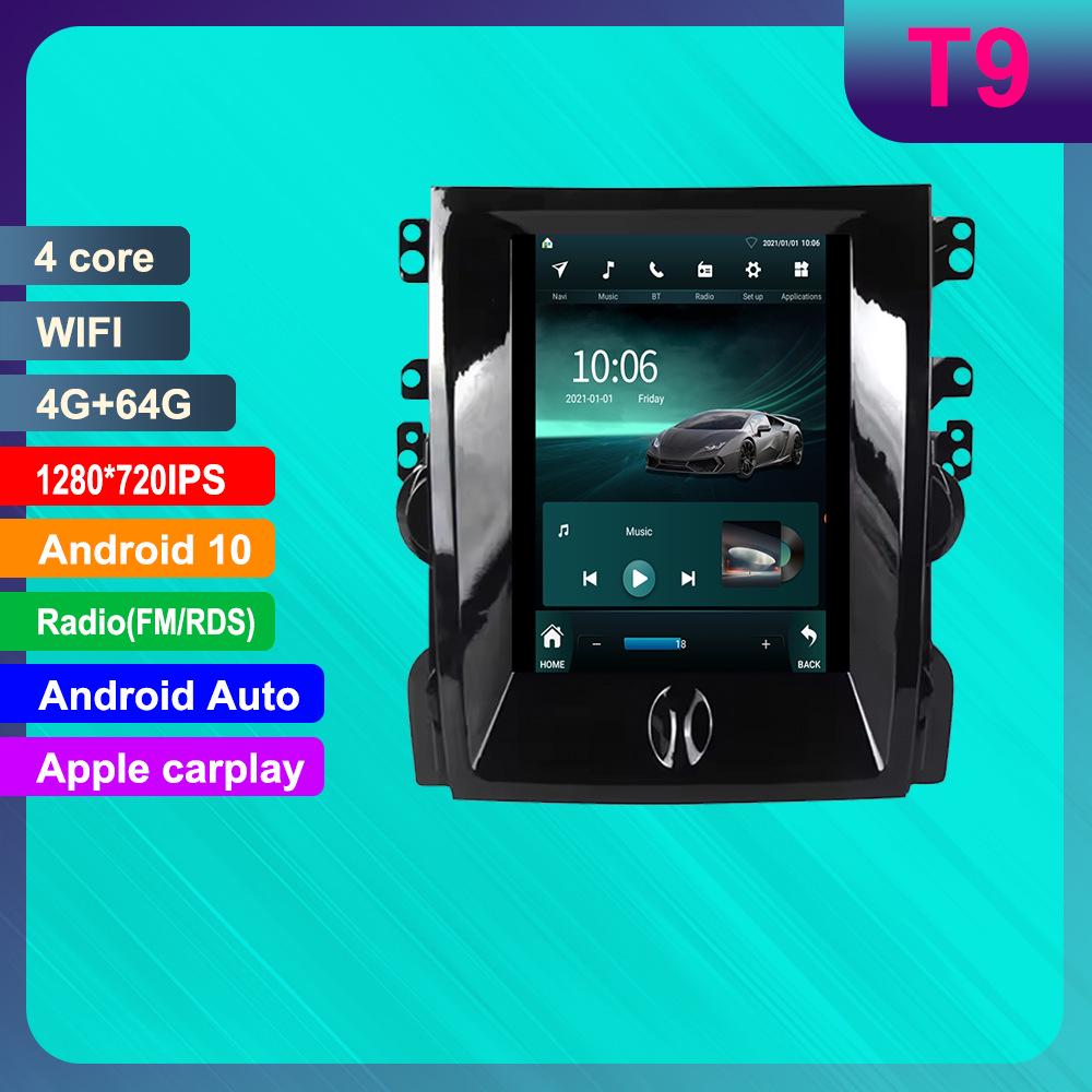 Chevrolet Malibu 8th Gen Car Navigation System: Android HD GPS, Reverse Camera, CarPlay Compatible