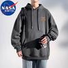 NASA MARVEL Men's Couple Hooded Sweatshirt
