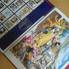 [USED] Not for Sale Disney Character Art Collection