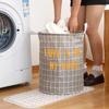 Household Fabric Laundry Basket Laundry Basket Foldable Laundry Basket Storage Basket for Dirty Clothes Storage Bucket Laundry Basket