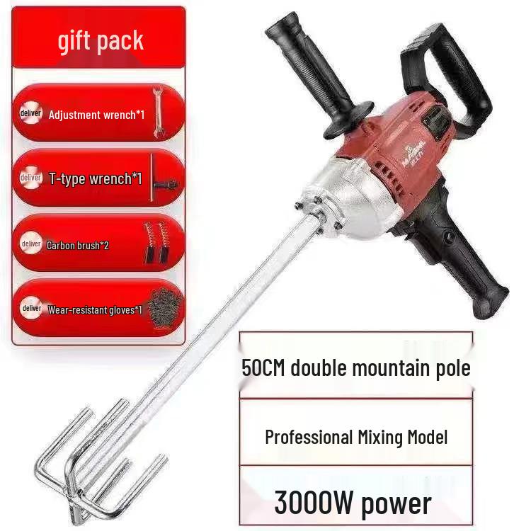 Powerful Multi-Functional Electric Mixer for Paint, Putty, Cement, and Plaster