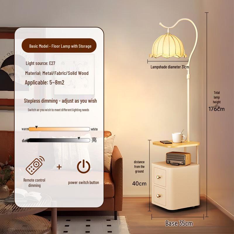 OEING Mid-Century Modern Floor Lamp with Cabinet