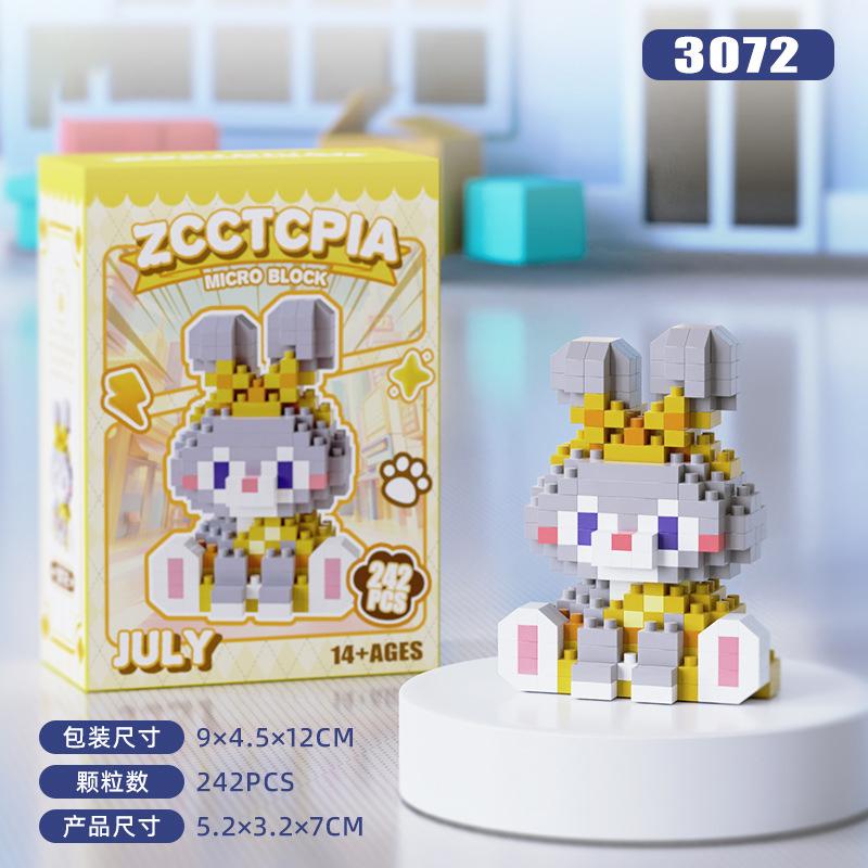 Zootopia2 Bausteine Judy Hopps Nick Wilde Figur Zootropolis Blöcke Animationsfigur Modell Spielzeug Für Kinder Geschenke