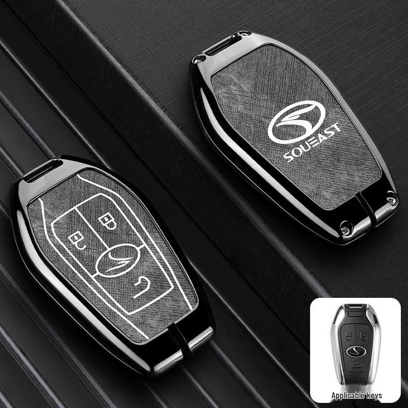 Southeast DX7/DX3/DX5/A5 YiWu Unisex Car Key Protective Case with Buckle