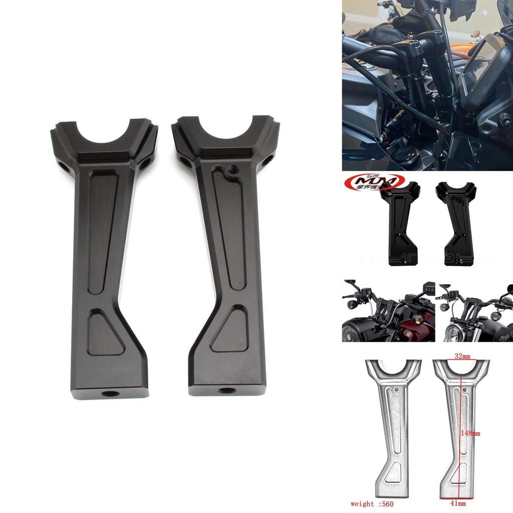 Versatile Motorcycle Handlebar Riser Blocks For Harley Pan America 1250 Models