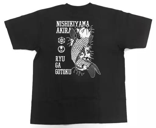 Kadokawa Akira Nishikiyama T T-Shirt Black XL Fun Challenge Design 2023 L