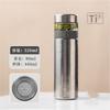 Titanium Thermos For Tea With Separation Tea Infuser Insulated Tea Bottle Titanium Vaccum Water Bottle For Tea Keep Cold And Hot