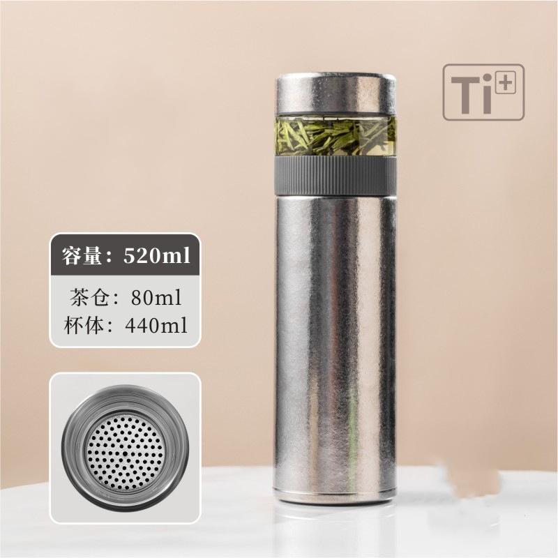 

Titanium Thermos For Tea With Separation Tea Infuser Insulated Tea Bottle Titanium Vaccum Water Bottle For Tea Keep Cold And Hot 501-600ml
