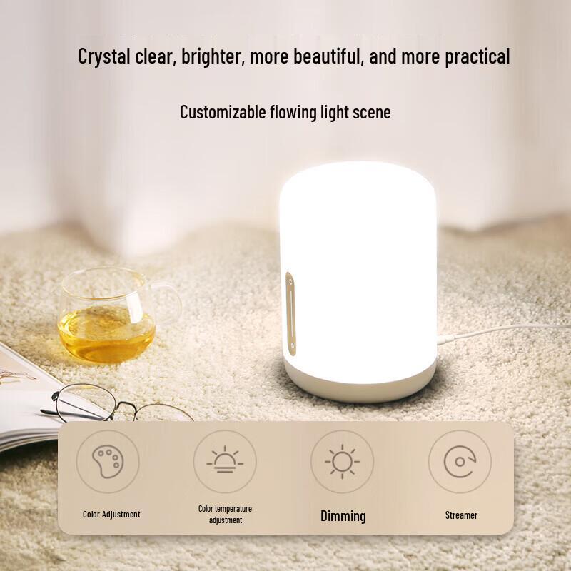 Xiaomi Mijia Smart-Nachttischlampe 2