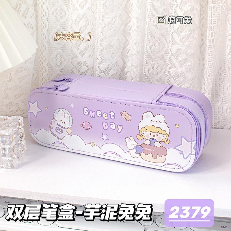 Capybara Pencil Case Large Capacity Double Layer Cute Stationery Bag for Girls Kids Students School Supplies