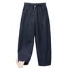 Women's Loose Fit Drawstring Harem Pants