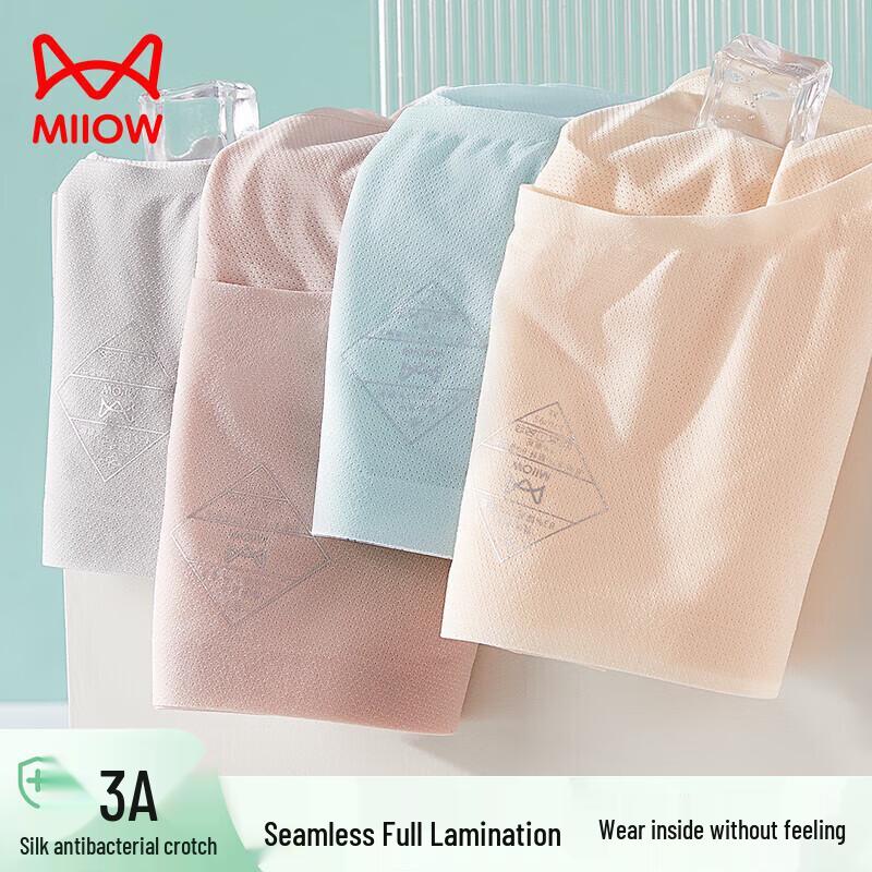 MIIOW Women's Mid-Rise Ice Silk Antibacterial Briefs 4-Pack
