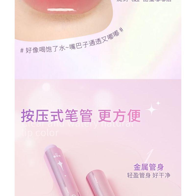 ROZO - Luminous Glossy Lipstick - 6 Colors