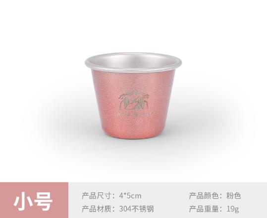 Outdoor camping food grade stainless steel coffee cups, beer cups, tea cups