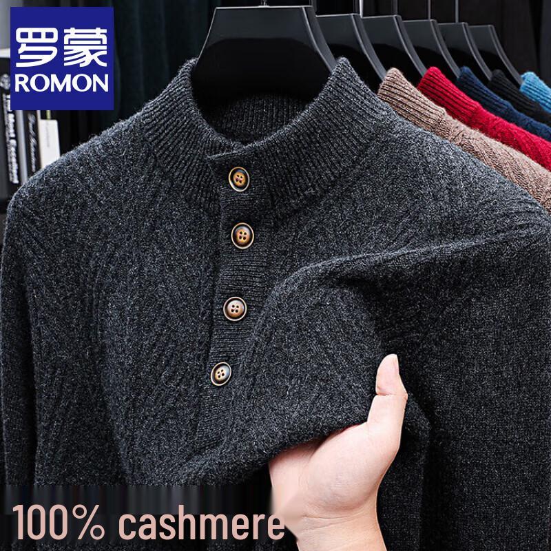 Luomeng Men's 100% Pure Cashmere Half-Turtleneck Sweater