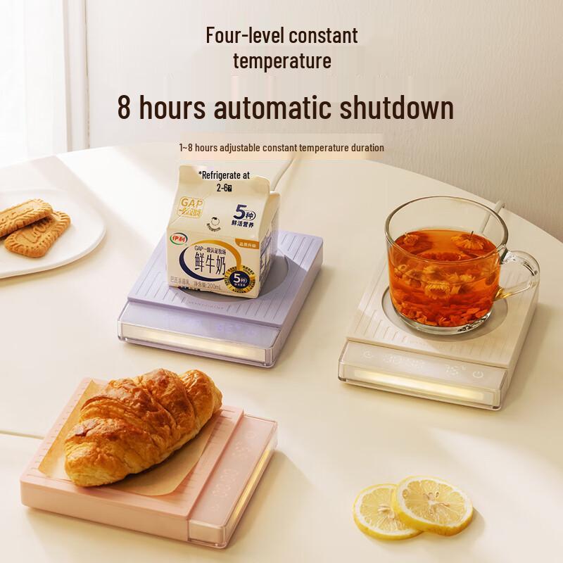 

Zhinianhua Smart Heated Mug Warmer