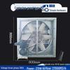 Industrial High-Power Exhaust Fan CN Plug (adapter Included)