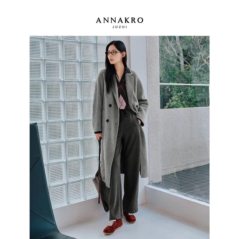 JZ ANNAKOO Women's British Style Wool Double-Faced Waist-Cinching Coat