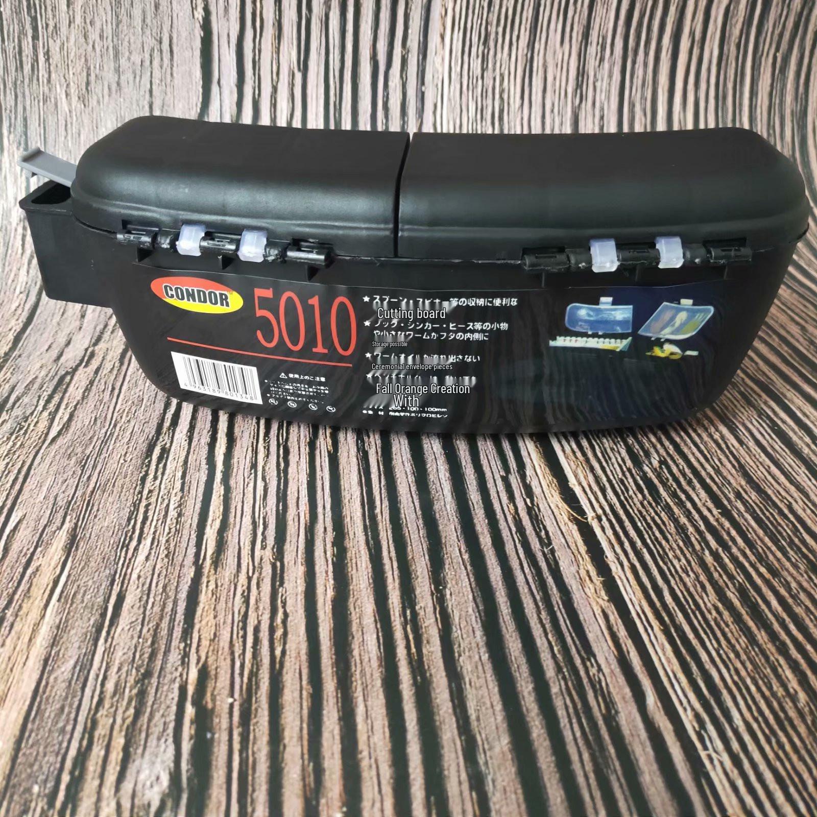 

Многофункциональная поясная коробка для рыболовных аксессуаров: Коробка для приманок, инструментов и переноски 28 x 10 x 10 cm чёрный