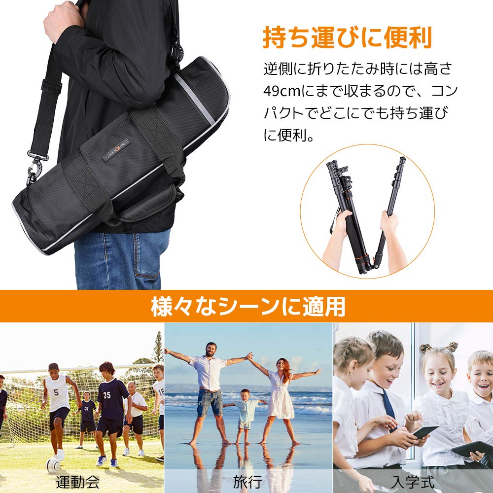 Concept SLR Tripod for 183cm 35cm Overhead Reversible Center Adjustable Low Center of Aluminum 4 Lever Quick Night Sports and Videography K&F Cameras,