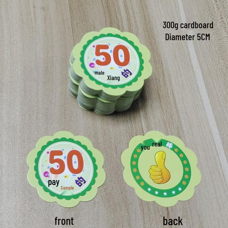 Five-Star Reward Coins for Teaching and Student Praise