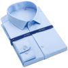 Pánská košile s dlouhým rukávem z mercerované bavlny nežehlivá - Špičkové formální business oblečení