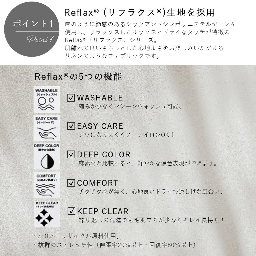 Kyoto Kimono Yuzen Washable Kimono, Stretch, Solid Color, Simple, Single-Layer Kimono, for Adults, Women, M and L Sizes, Ready-to-Wear (Mocha, M)