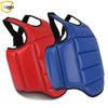 Landa Reversible Thickened Chest Guard