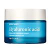 Hyaluronic Acid Essential Intensive Moisture Cream Deep Hydrating Face Cream 50g