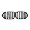 Compatible Gloss Black Tricolor Front Grille Stripe for BMW X6 G06 2019-2023, Single & Double Line Models