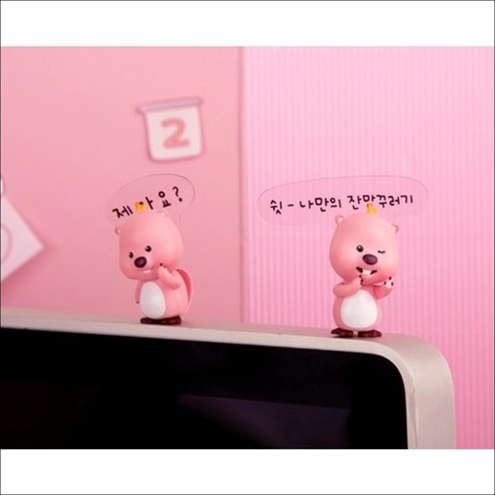 Royche Zanmang Loopy Monitor Figure - 'Eojjeol(Sassy)-Loopy' Edition (1pc)