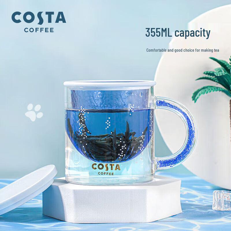 COSTA Ocean Blue Holiday Glass Tea Infuser Bottle