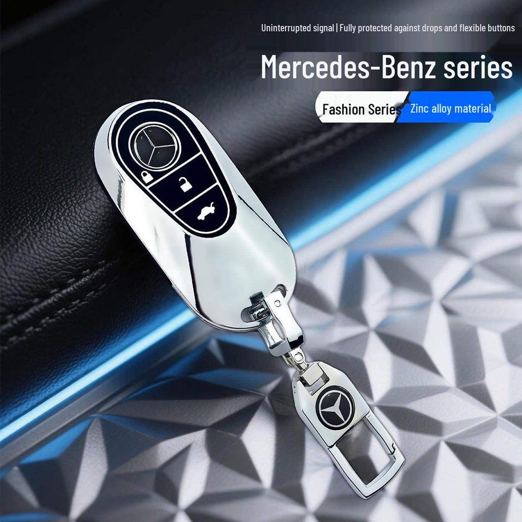 Mercedes-Benz Schlüsselabdeckung: Zinklegierung Silikon für A-Klasse, C-Klasse, E-Klasse
