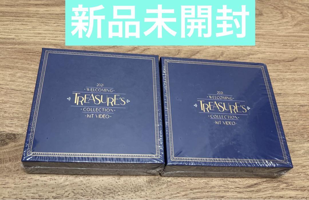 

[USED] TREASURE WELCOMING KiT VIDEO 2021