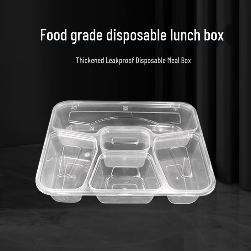 Tongyuan 1100ml 5-Compartment Disposable Meal Box