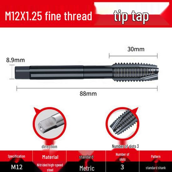Cobalt Nitride Spiral Tap for Stainless Steel (Drill Bit: M4, M5, M6, M8, M10)