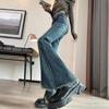 Women's High Waist Slimming Velvet Tassel Flare Jeans with Split Hem - 2025 Autumn/Winter Collection